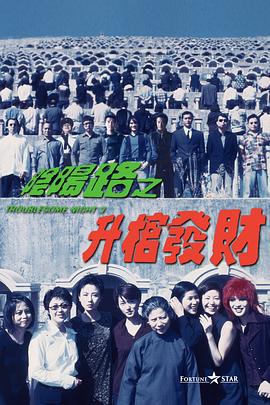 久久综合九色综合97_久久久