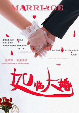 久久综合九色综合97_久久久