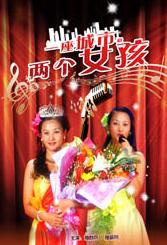 久久综合九色综合97_久久久